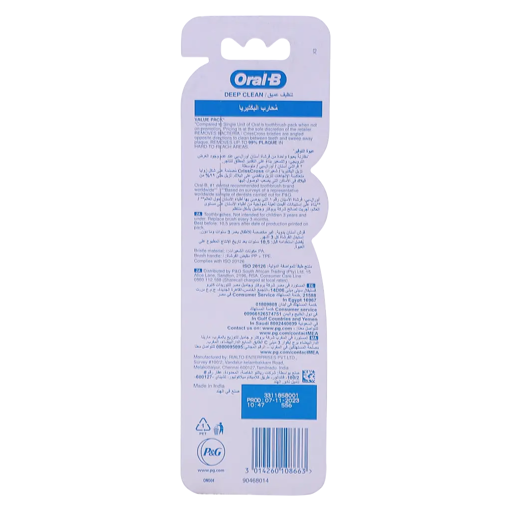 Oral B Toothbrush Pro Expert Anti Bacterial Medium 1 + 1 Free - view 2