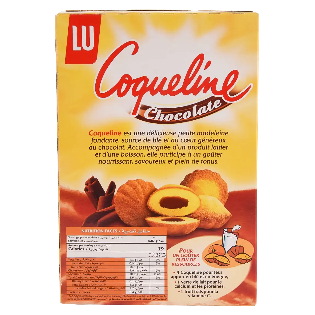 Lu Coqueline Chocolate 165 gm  - view 3