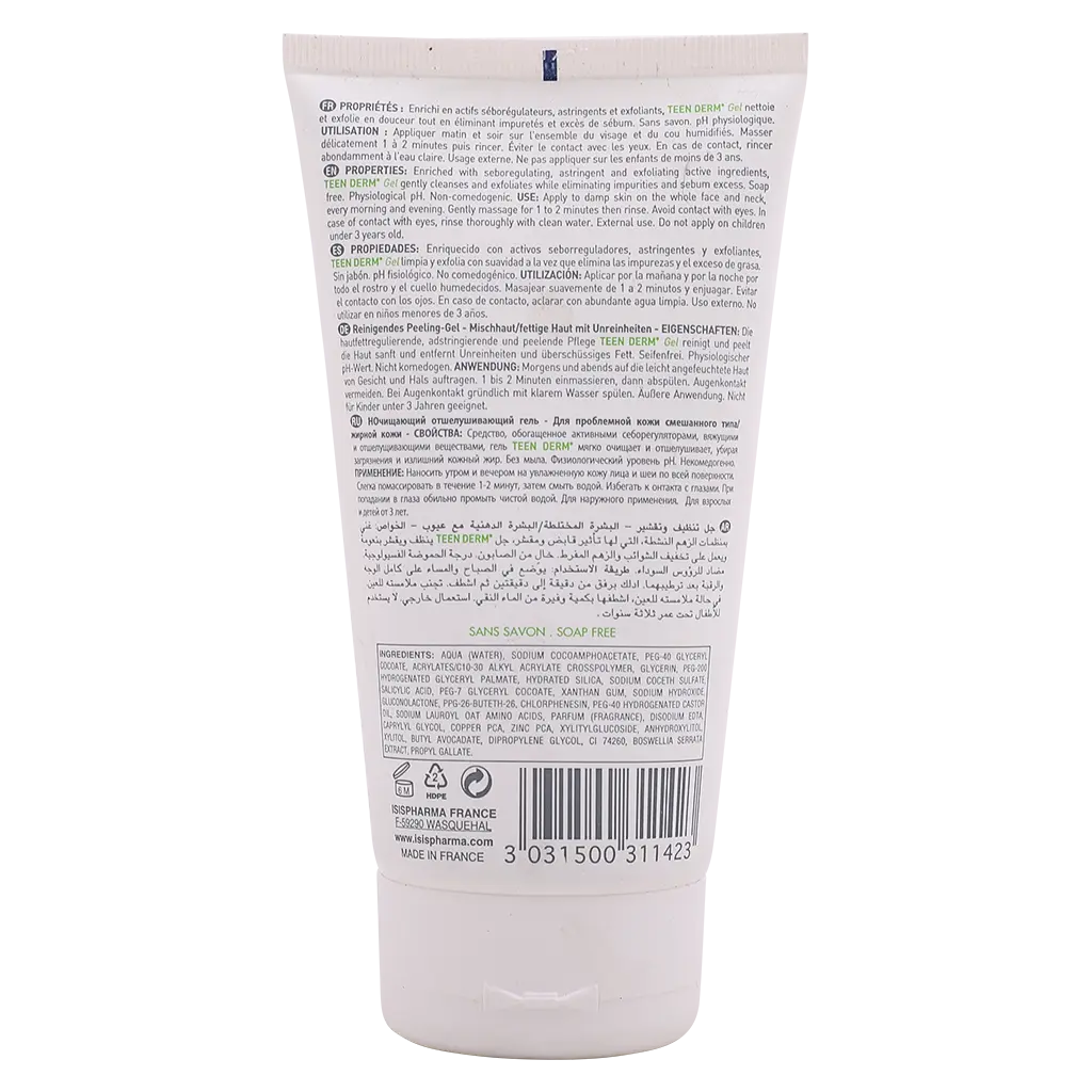 Isis Teen Derm Gel Cleanser for Oily Skin and Remove Acne 150 ml - view 2