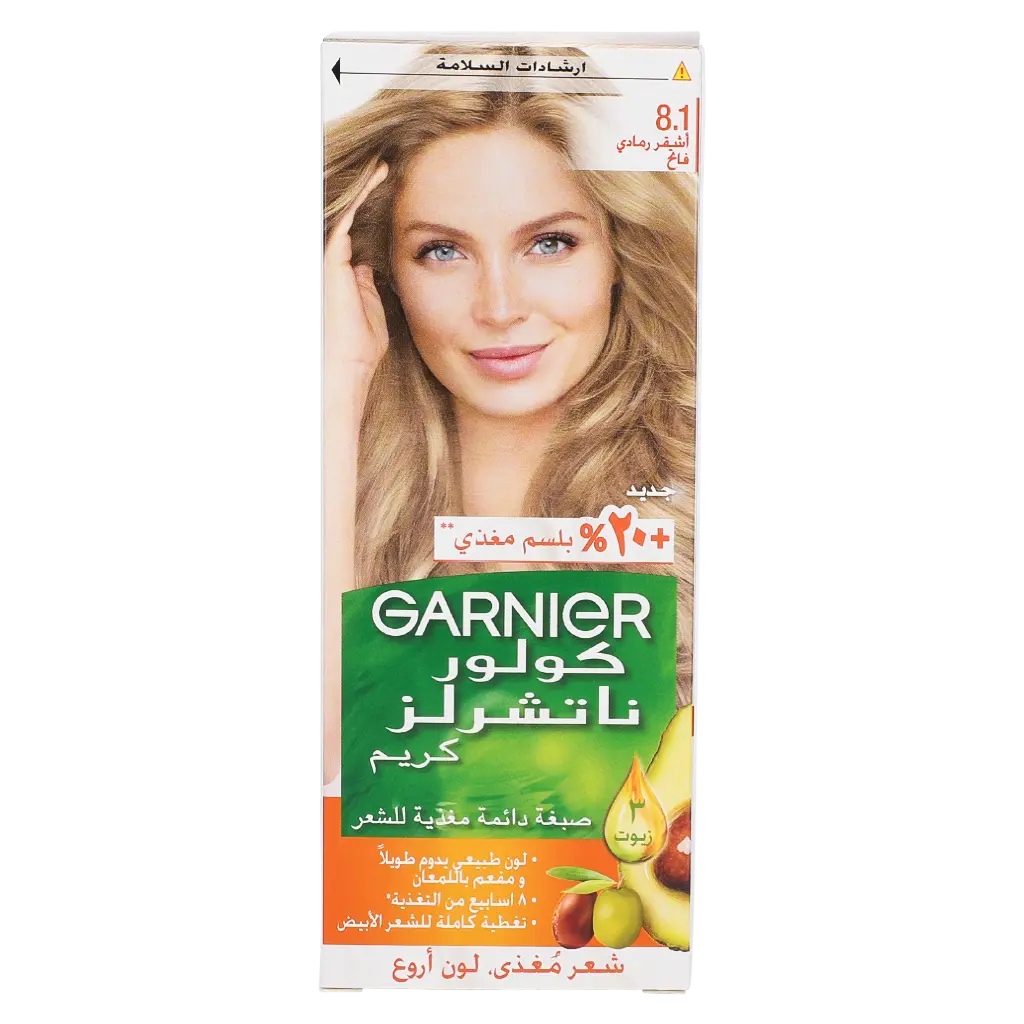 Garnier Hair Color Nature Light Ash Blonde Number 8.1  - view 3
