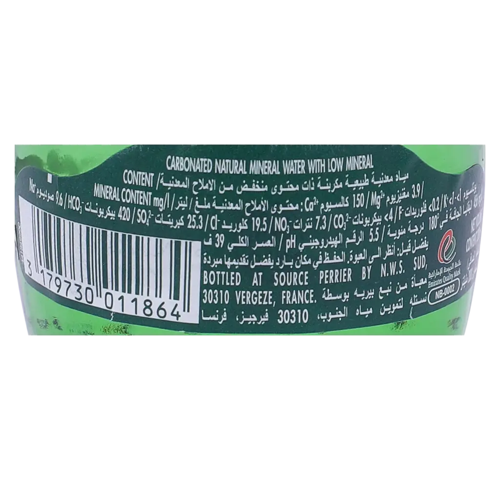 Perrier Sparkling Water 200 ml - view 3
