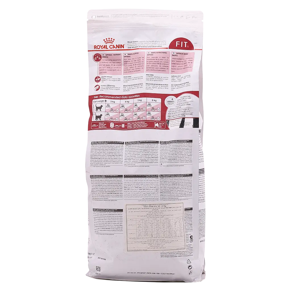 Royal Canin Regular Fit Dry Food for Cats to Control Weight 2kg - view 3