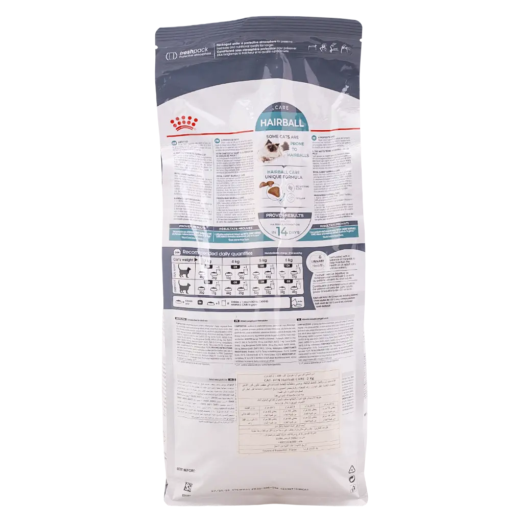 Royal Canin Care Dry Food for Cats Hairball Control 2 kg - view 2