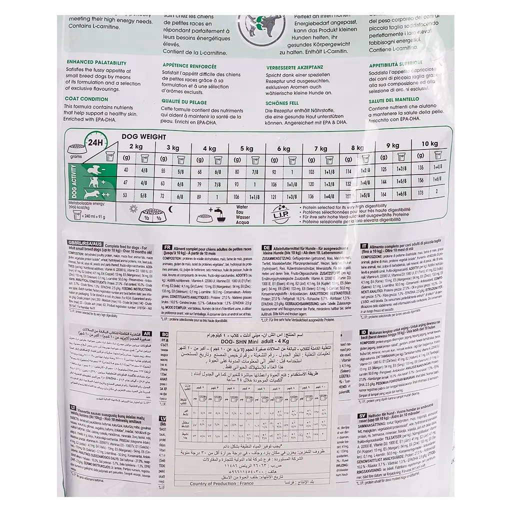 Royal Canin Mini Adult 4 kg - view 4
