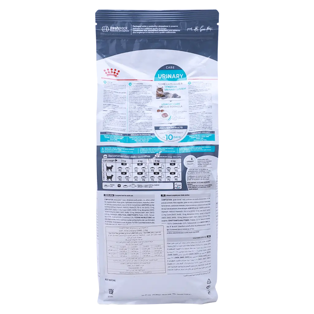 Royal Canin Urinary Care Cat Food Variety 2 kg - view 3