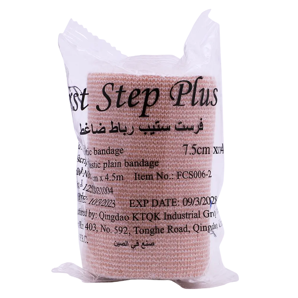 First Step Elastic Bandage 7.5 Cm - view 1