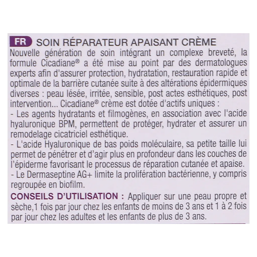 Noreva Cicadiane Soothing Repairing Cream 40ml - view 5