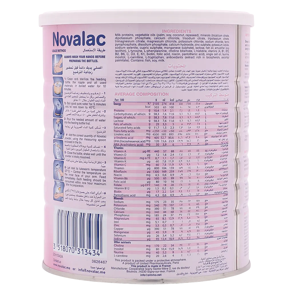 Novalac Novabean Baby Milk From 0-12 Month 800 gm - view 2