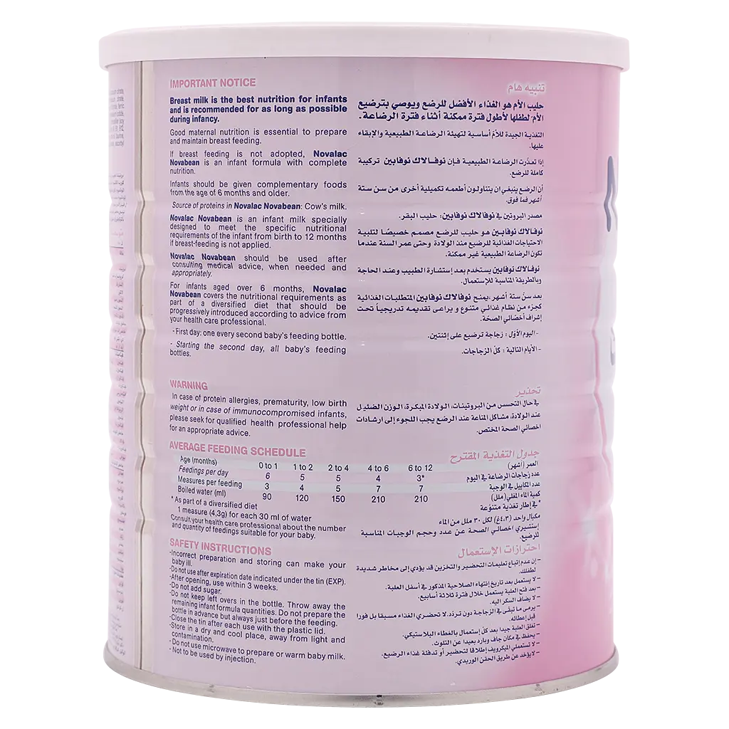 Novalac Novabean Baby Milk From 0-12 Month 800 gm - view 3