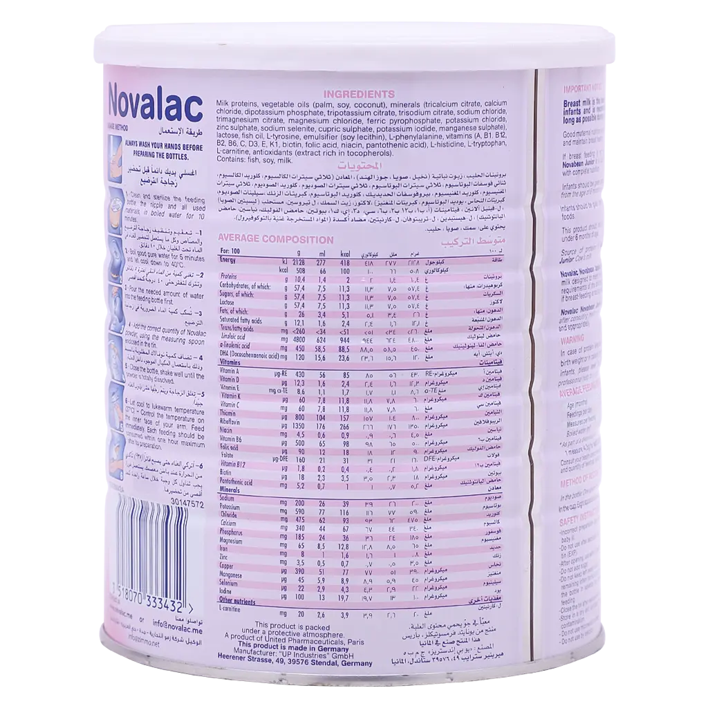Novalac Novabean Junior Baby Milk From 1-3 Yrs 800 gm - view 3