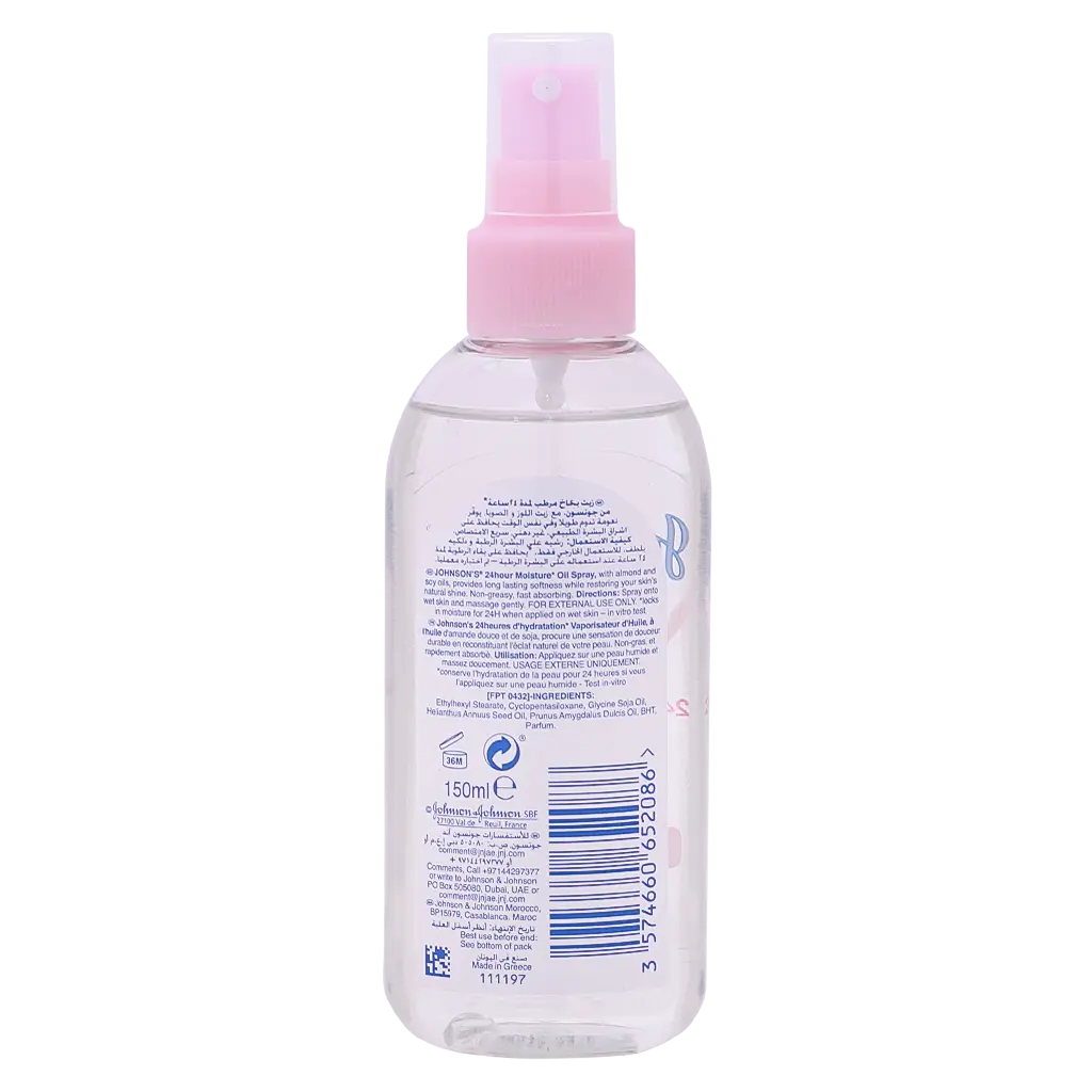 Johnson's Naturally Soft Oil Spray 150ML - view 2