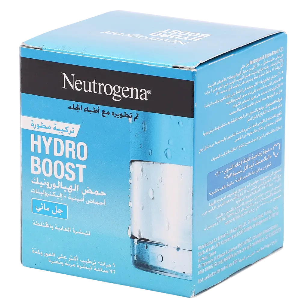 Neutrogena Hydro Boost Water Gel 50ml - view 9