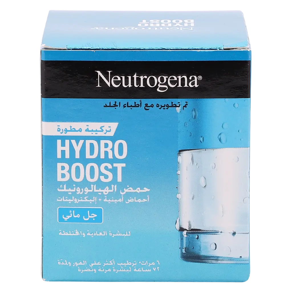 Neutrogena Hydro Boost Water Gel 50ml - view 10