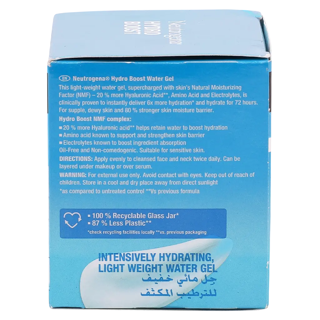 Neutrogena Hydro Boost Water Gel 50ml - view 11