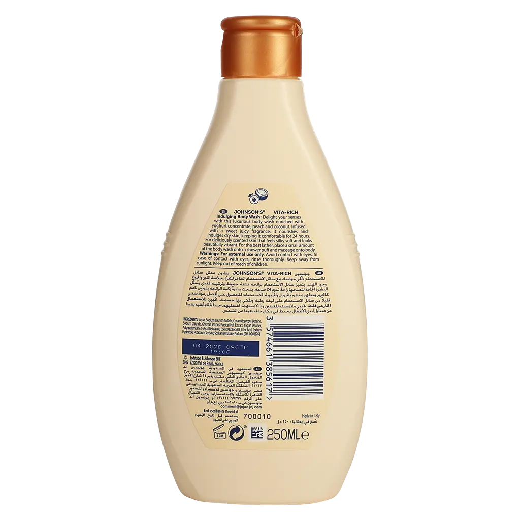 Johnson Body Wash Yoghurt Peach Coconut 250 ml - view 2