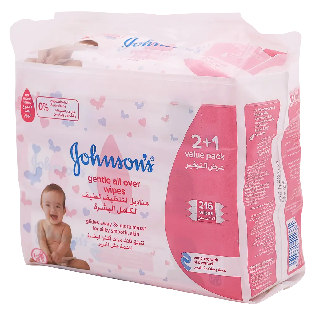 Johnson's Baby Wipes Promo 2 pcs1 Free - view 1