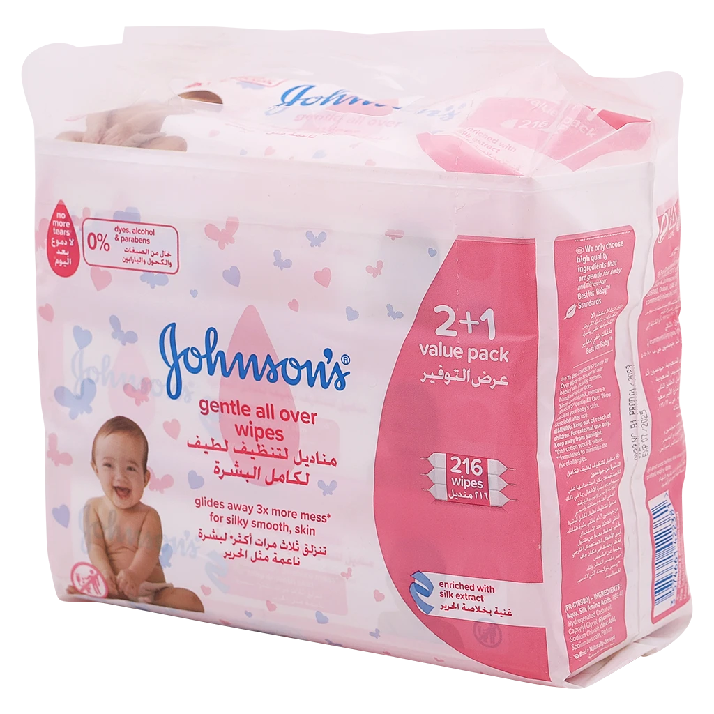 Johnson's Baby Wipes Promo 2 pcs1 Free