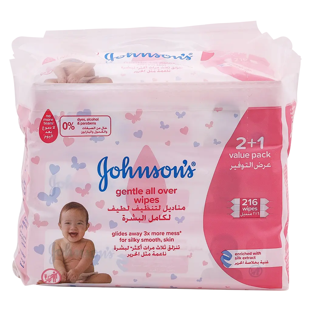 Johnson's Baby Wipes Promo 2 pcs1 Free - view 2