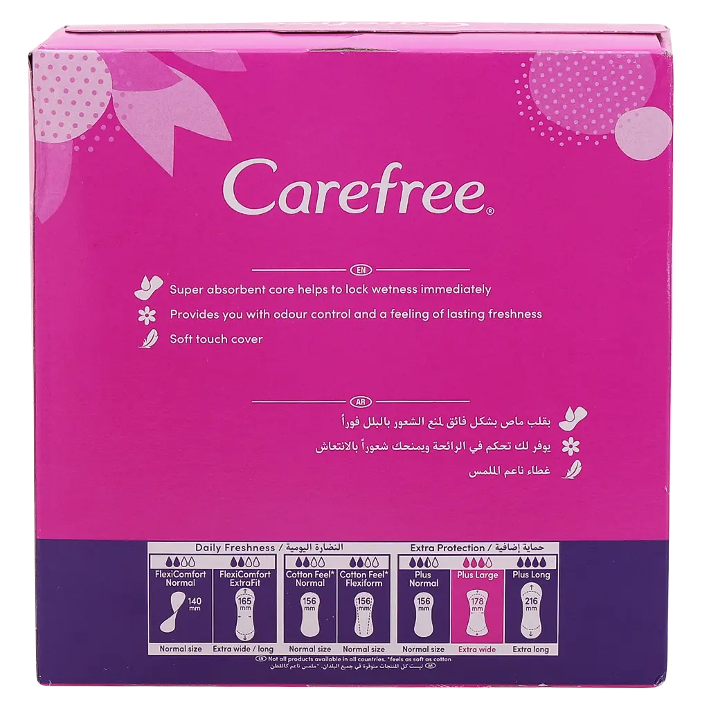 Carefree Pantyliners Large Lightly Scented 44+20 free - view 3