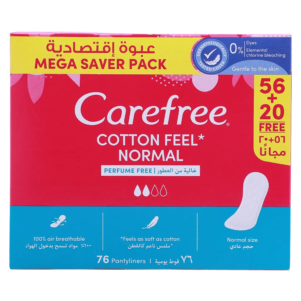 Carefree Pantyliners Cotton 76 Pads - view 2