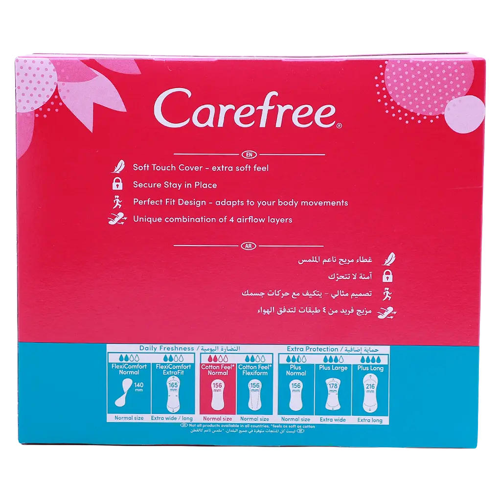 Carefree Pantyliners Cotton 76 Pads - view 3