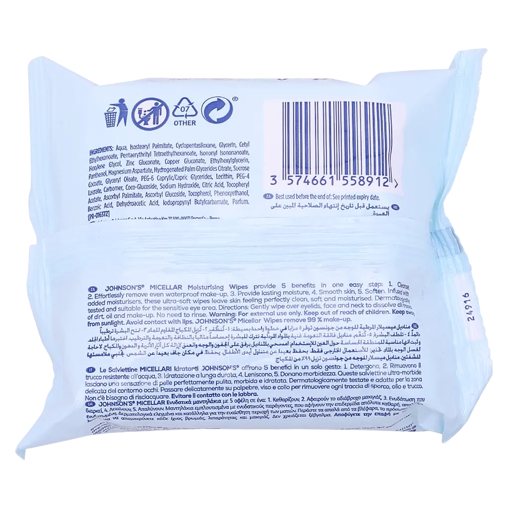 Johnson's Wipes Moisturizing Micellar Makeup Remover 25 Wipes - view 2