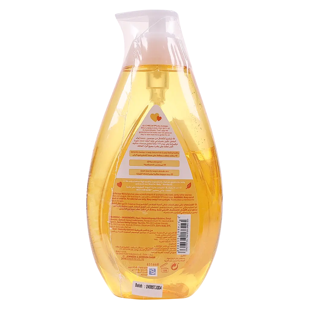 Johnson's Baby Shampoo 750 ml + 200 ml Free - view 4