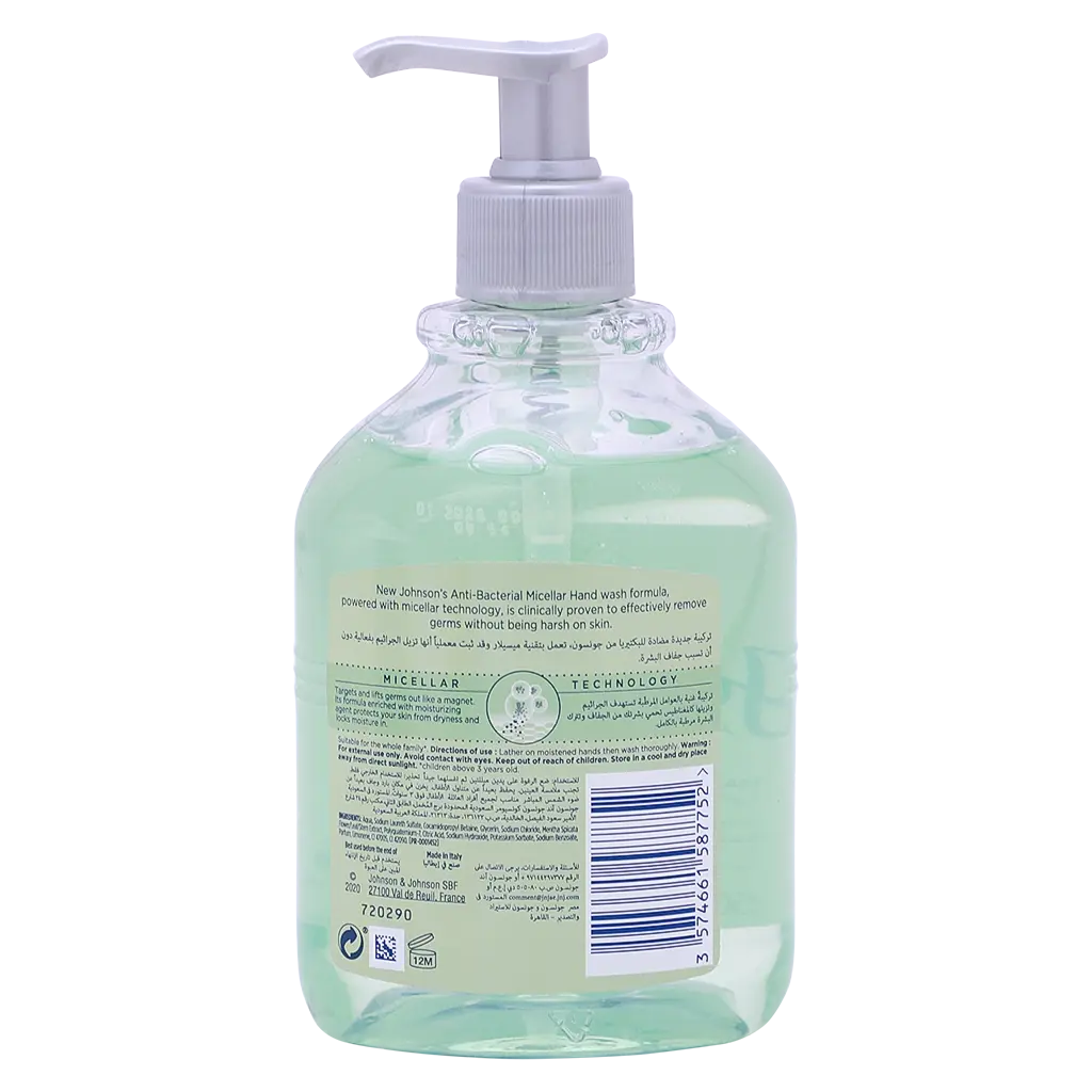 Johnson's Hand Wash Anti Bacterial Micellar Mint 500 ml - view 2