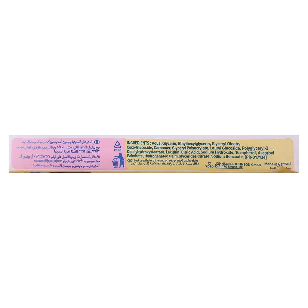 Johnson's Baby Wipes Extra Sensitive 56 Wipes - view 3