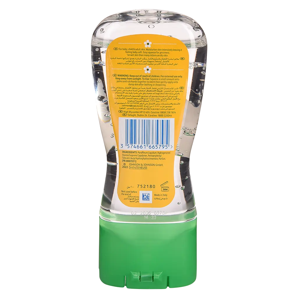Johnson's Baby Oil Gel Fresh Blossom 200 ml - view 5