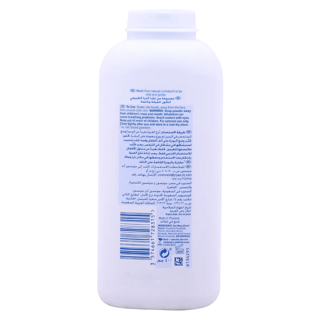 Johnson's  Baby Powder 400 gm - view 3
