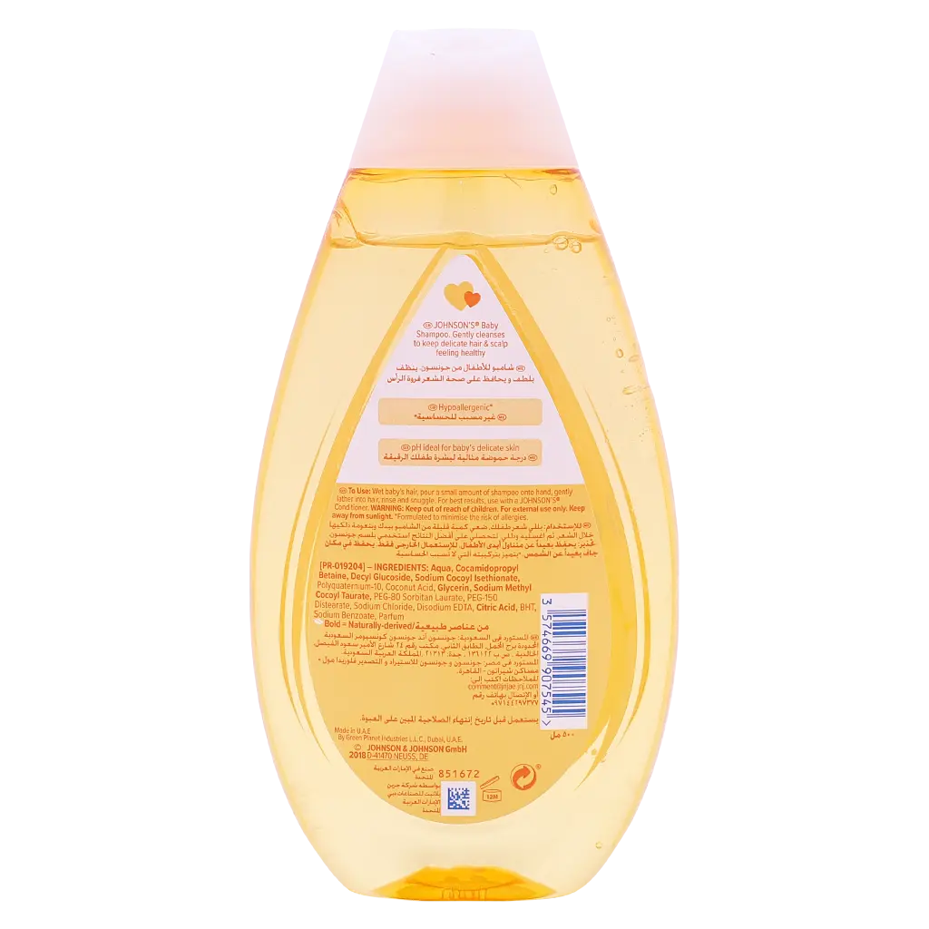 Johnson's Shampoo Baby 500 ml - view 2