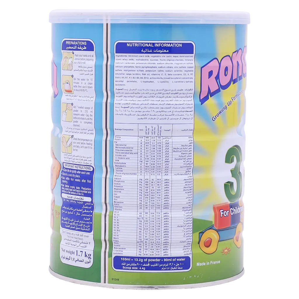 Ronlac Ronagrow Milk Stage 3 1700 gm - view 3