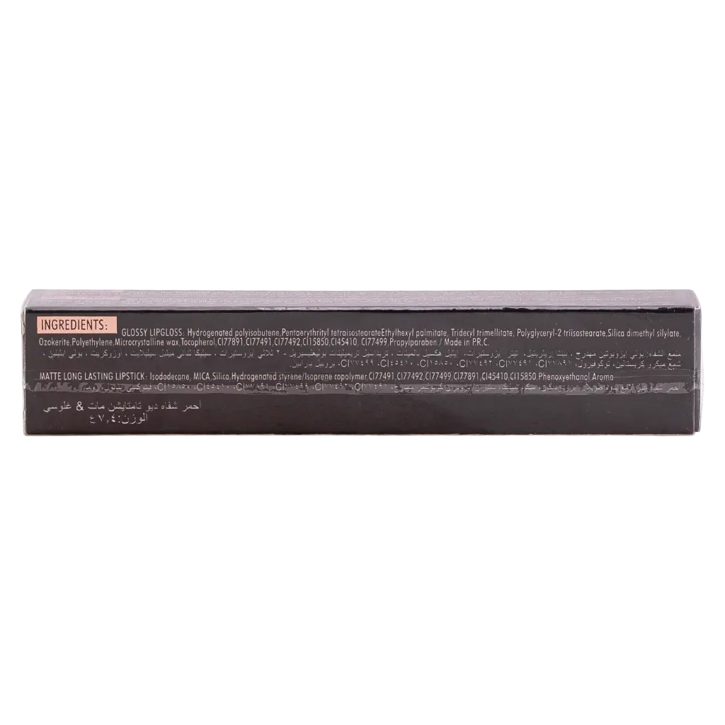 Character Duo Temptation Liquid Lipstick CDU005 - view 4