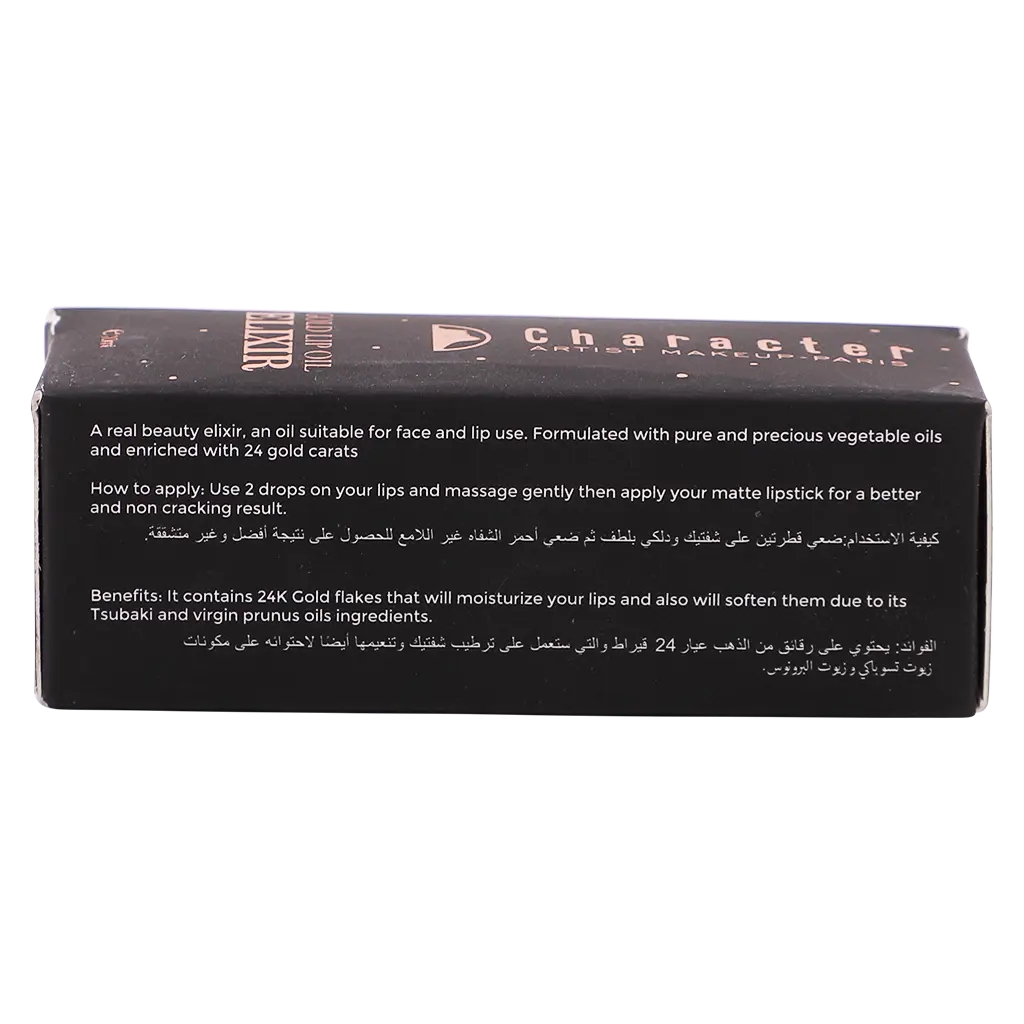 Character Lip Oil Elixir 10 ml - view 3