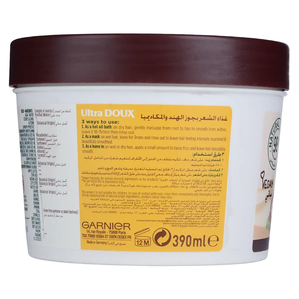 Garnier Ultra Doux Hair Mask 3 in 1 Coconut & Macadamia 390 ml - view 4