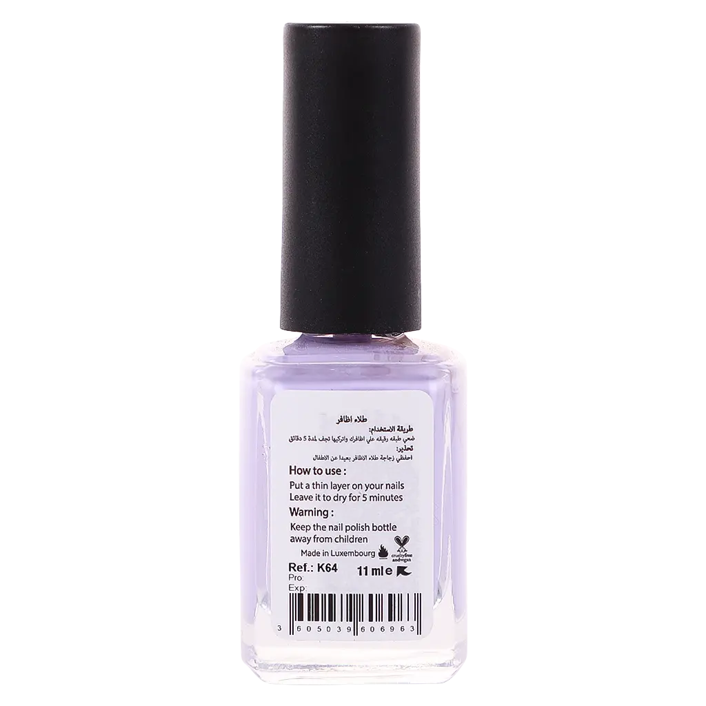 Katia Breath Your Nails No:K64 11 ml - view 4