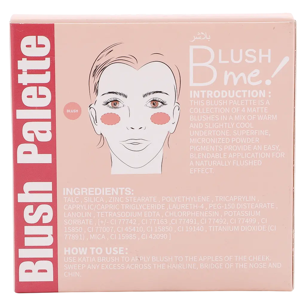 Katia Blush Palette 4 Matte Kh 148 - view 4