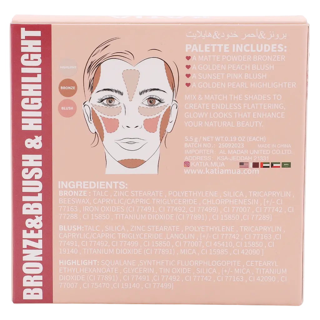Katia Blush Bronze Palette Kt 794 - view 4