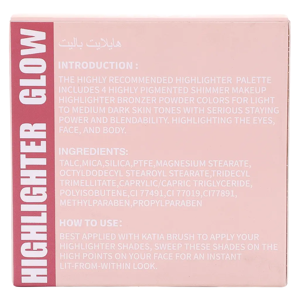 Katia Highlighter Glow Hp765 - view 4