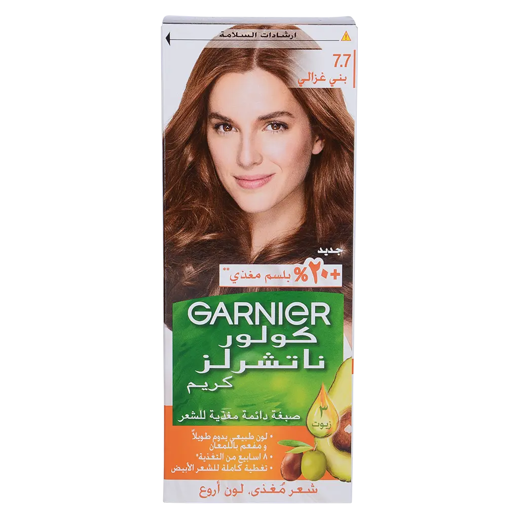 Garnier Hair Color Deer Brown Number 7.7  - view 3