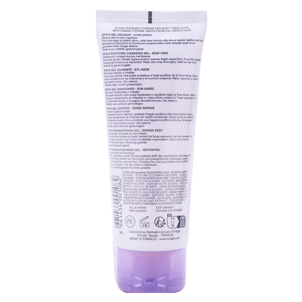 Uriage Gyn 8 Cleanser For Intimate Areas 100 ml - view 3