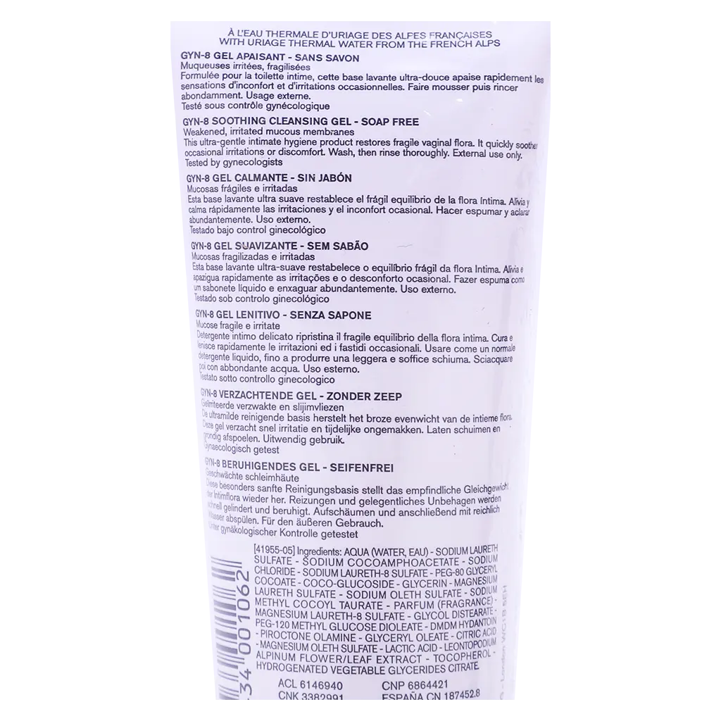 Uriage Gyn 8 Cleanser For Intimate Areas 100 ml - view 4