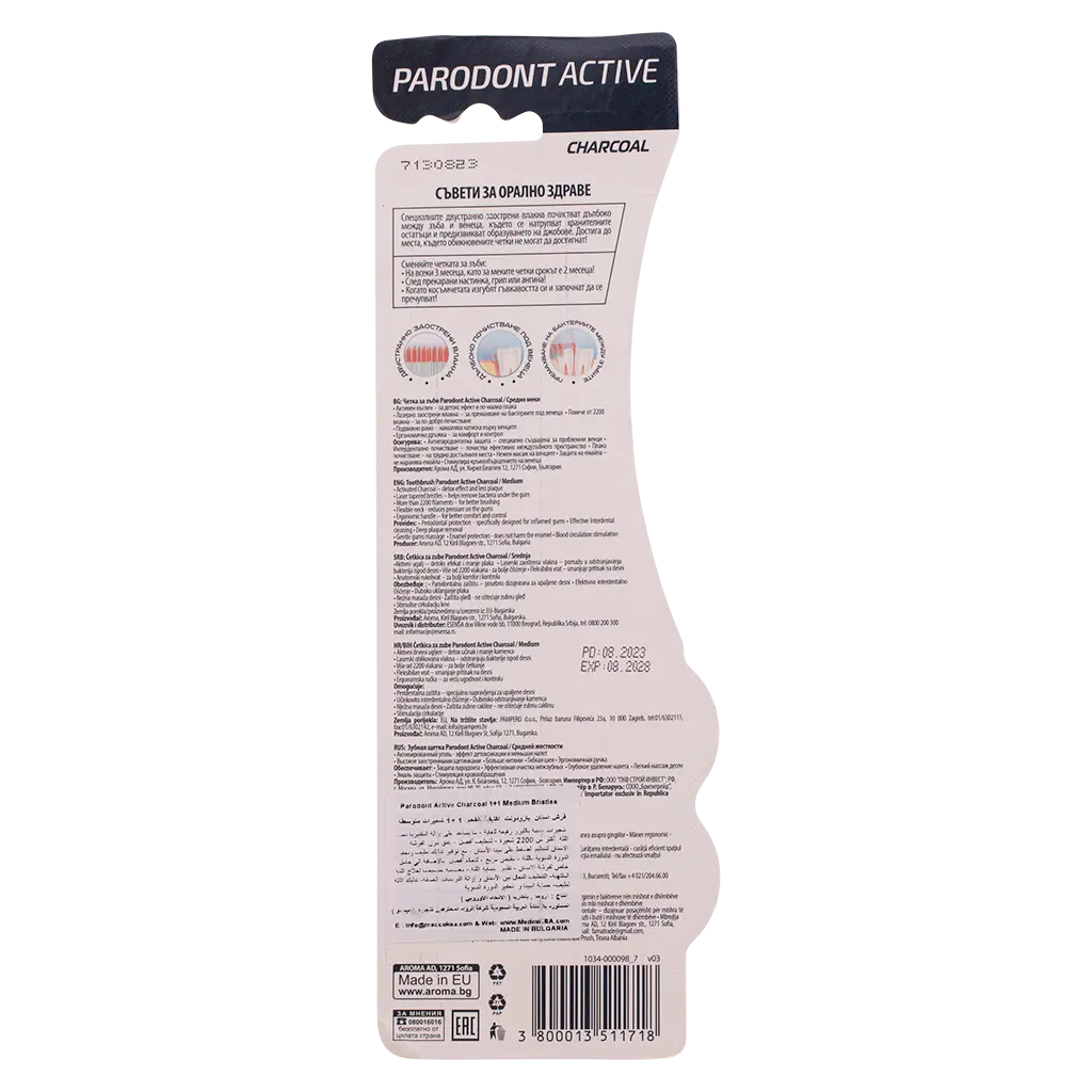 Parodont Active Toothbrush  Charcoal  medium Bristles 2 in 1  - view 3