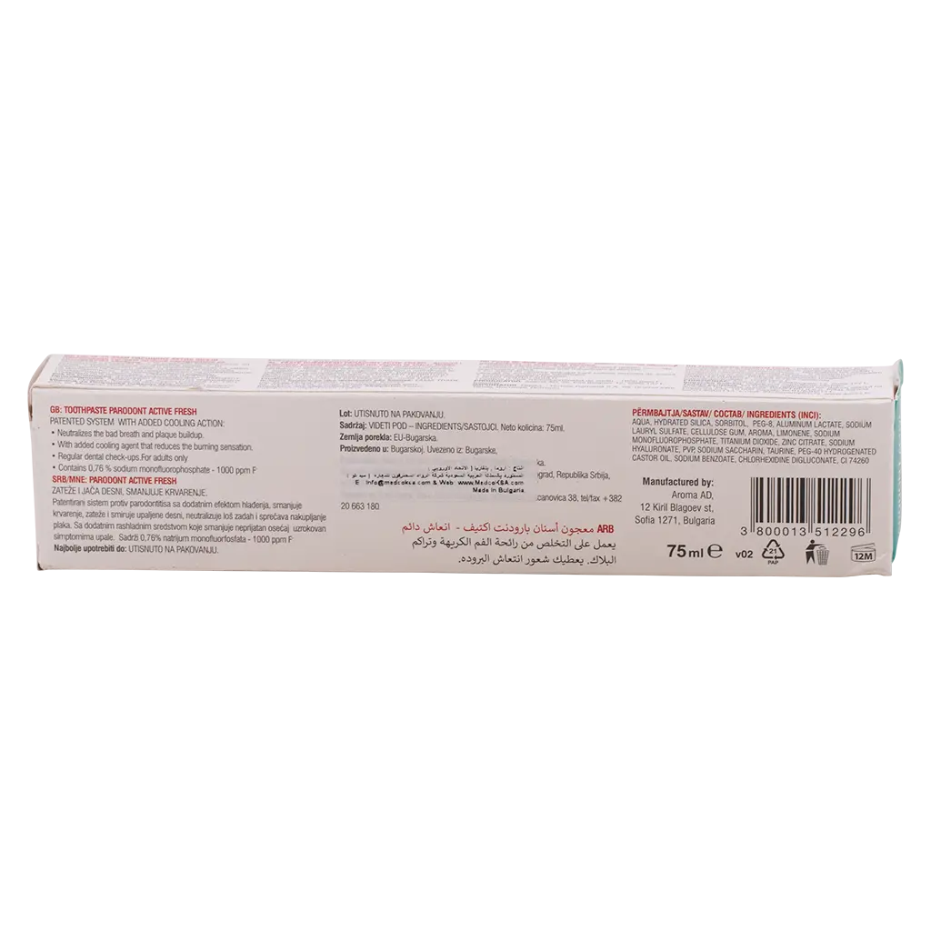 Parodont Active Fresh toothpaste  75 ml - view 3
