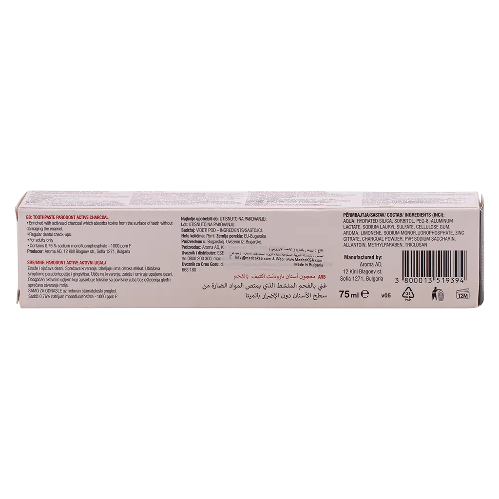 Parodont Active charcoal toothpaste  75 ml - view 3