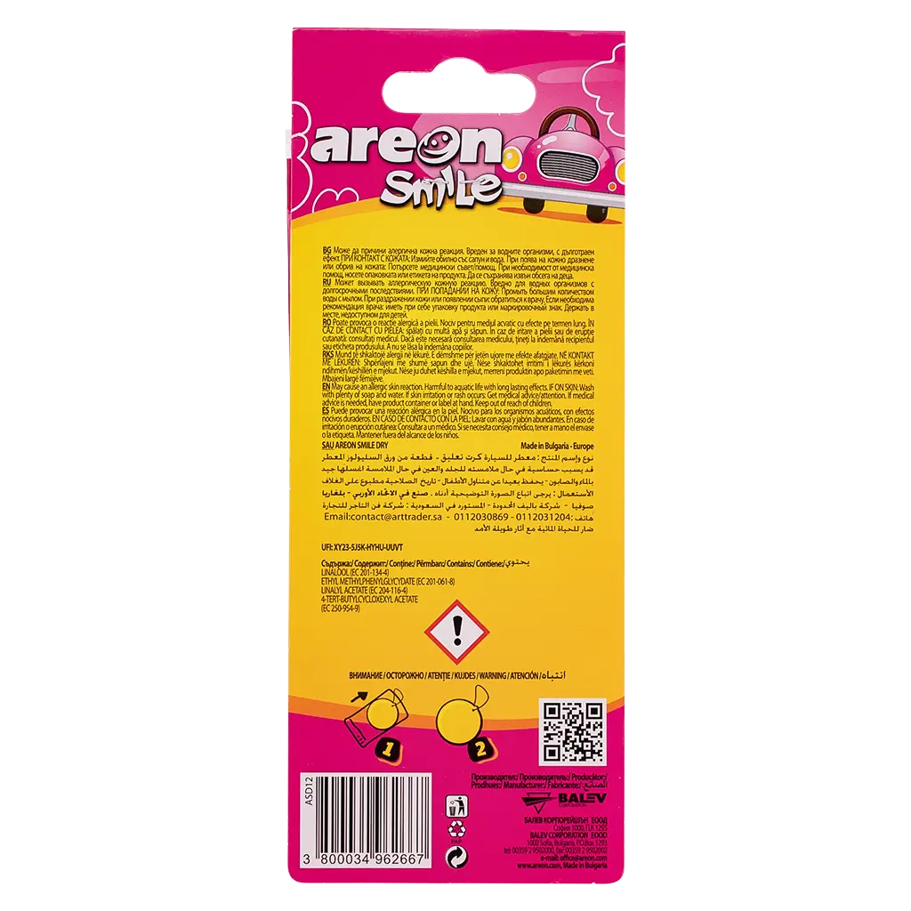 X Areon Smile Bubble Gum - view 2