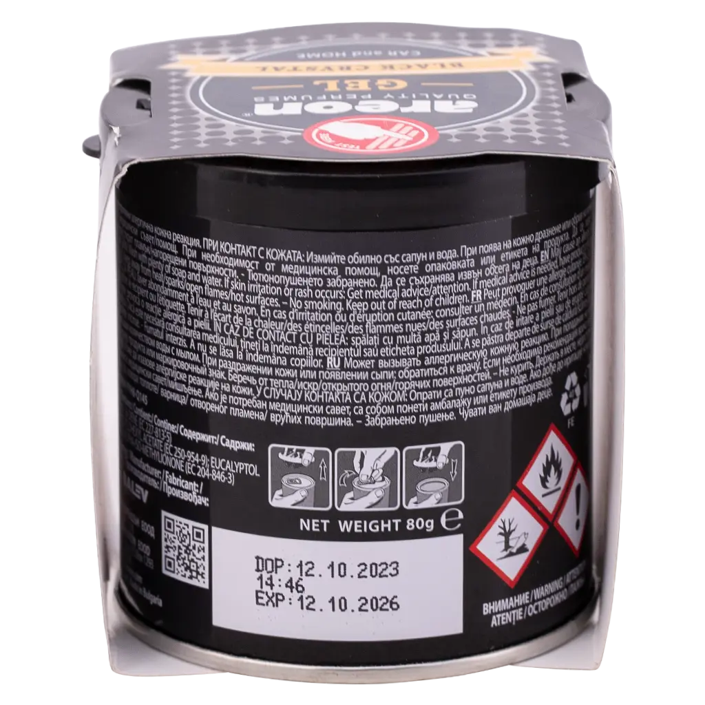 Areon Gel Black Cristal 80 gm - view 3