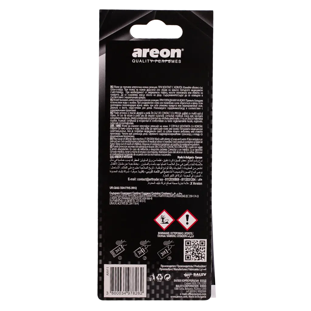 X Areon Vanilla Black - view 2