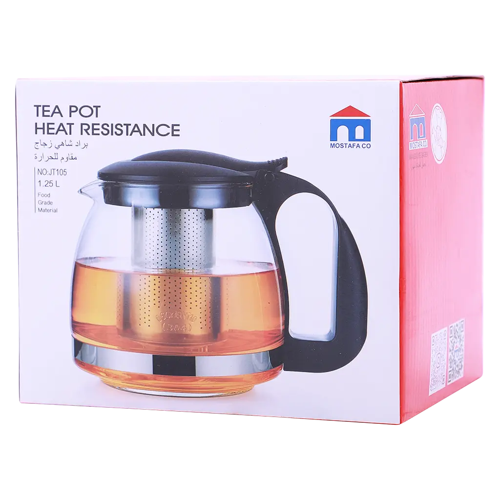 Glass Tea Pot 900 ml - view 4